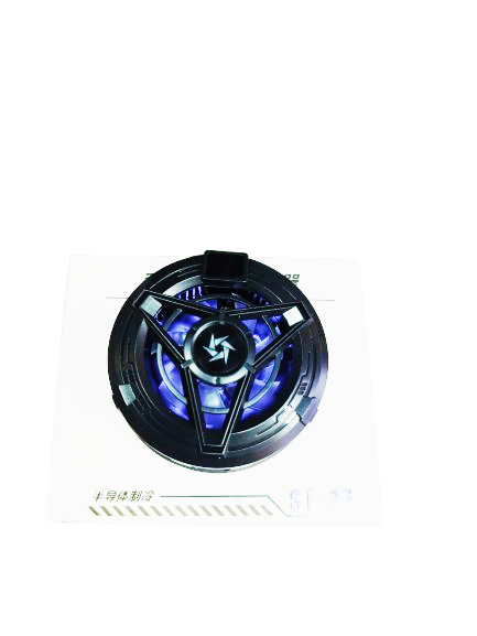 Mobile Phone Cooler For Gaming